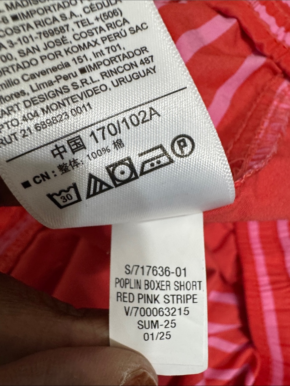 GAP Poplin Boxer Shorts Red Pink Striped Womens size XXL Casual Summer Lounge - Picture 4 of 9